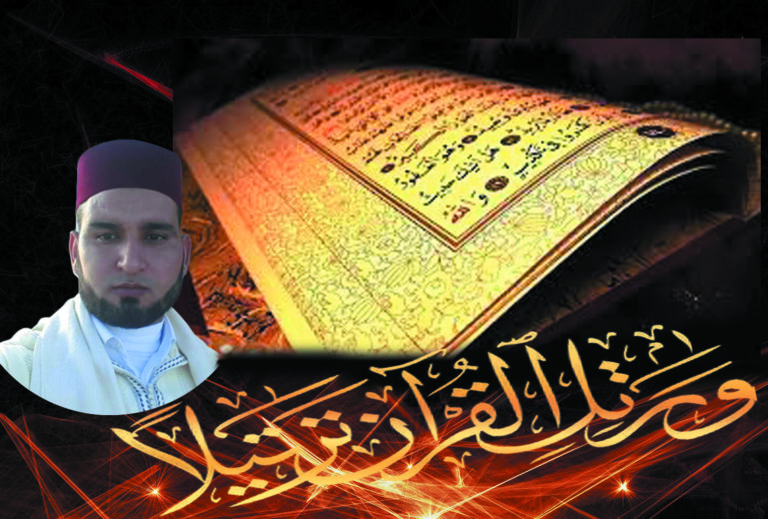 سورة الانفال من الاية 23 الى الاية 30