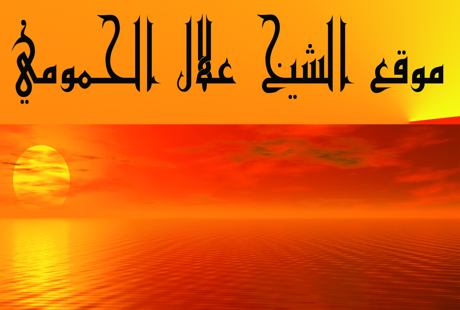 قراءة خاشعة ما تيسر من سورة الزمر