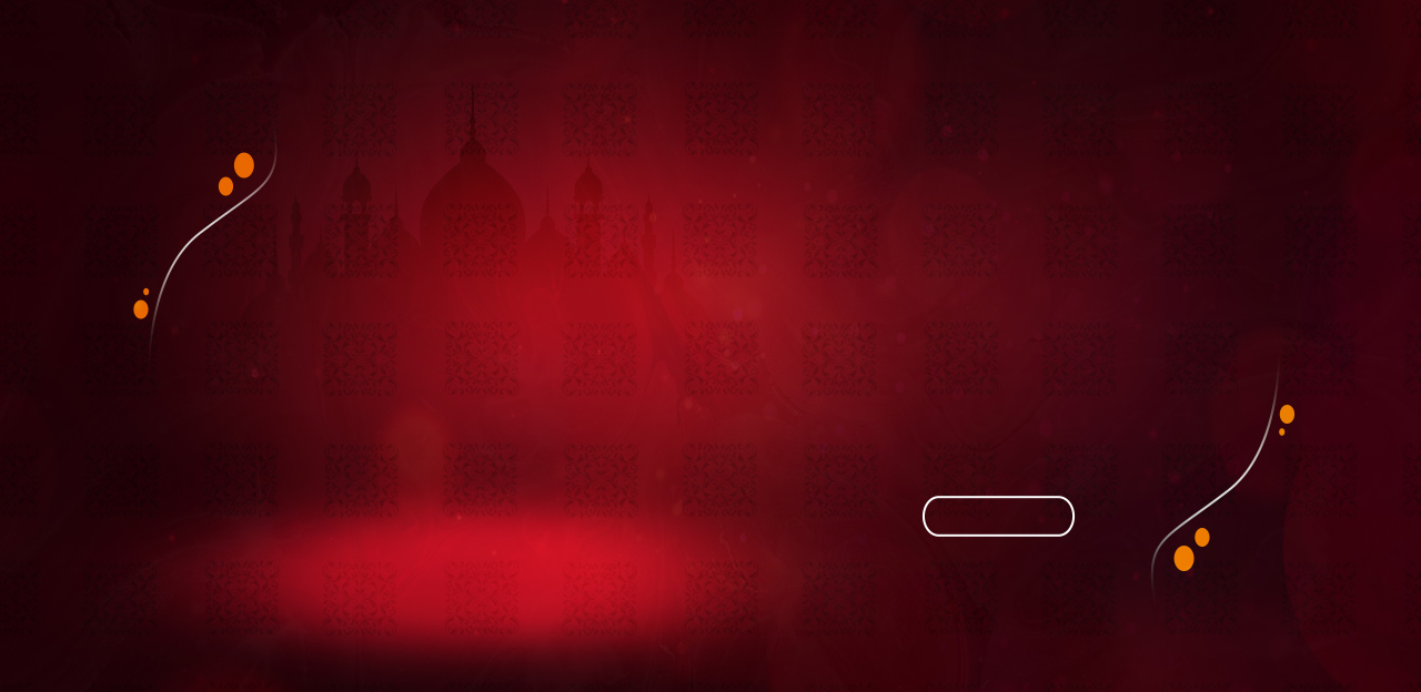 أمداح دينية