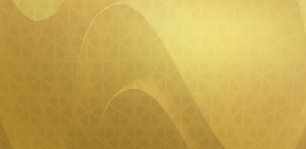 القرآن الكريم